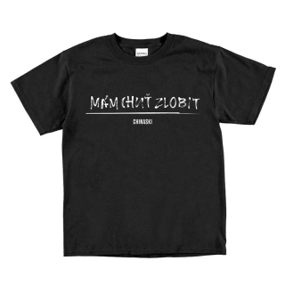 Triko dětské Mám chuť zlobit – černé